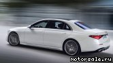  2:  Mercedes Benz S-Class (W223)
