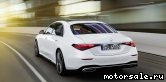  3:  Mercedes Benz S-Class (W223)