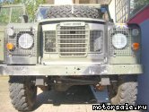  3:  Land Rover 88 (109)