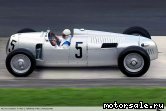  5:  Auto Union Auto Union Type C Grand Prix Racecar 