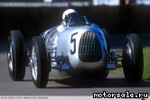  6:  Auto Union Auto Union Type C Grand Prix Racecar 