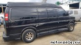  2:  Chevrolet Express II (GMT610)