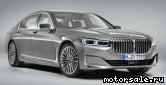  3:  BMW 7-Series (G11, 12)