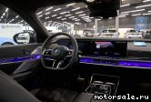 Фото №2: Автомобиль BMW 7-Series (G70)
