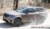  2:  Land Rover Range Rover Velar (L560)