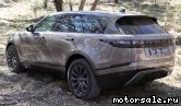  3:  Land Rover Range Rover Velar (L560)