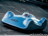  1:  Auto Union Auto Union Type C Streamliner