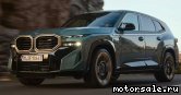  1:  BMW XM