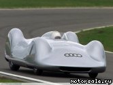  2:  Auto Union Auto Union Type C Streamliner