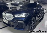  1:  BMW X6 (G06)