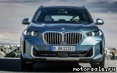  3:  BMW X5 (G05)