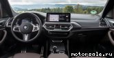  5:  BMW X3 (G01)
