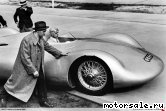  7:  Auto Union Auto Union Type C Streamliner