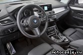  3:  BMW 2-Series (F46 Gran Tourer)