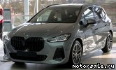  1:  BMW 2-Series (U06 Active Tourer II)