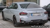  2:  BMW 2-Series (G42 Coupe II)