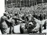  1:  Auto Union Auto Union Type B Grand Prix Racecar