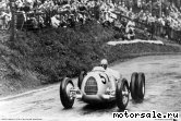  2:  Auto Union Auto Union Type C Hillclimb Racecar