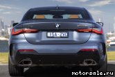  5:  BMW 4-Series (G22 Coupe)