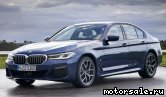  1:  BMW 5-Series (G30)