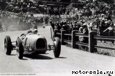  1:  Auto Union Auto Union Type A Grand Prix Racecar 