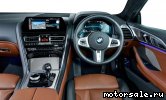  4:  BMW 8-Series (G15 , F92)