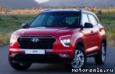  1:  Hyundai Creta II (SU2)