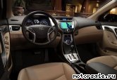  6:  Hyundai Elantra V (MD, UD)