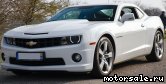  1:  Chevrolet Camaro V