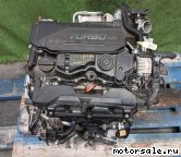  6:  (/)  Hyundai G4FP
