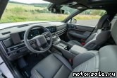  4:  Hyundai Santa Fe V (MX5)