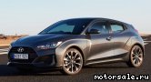  2: Hyundai Veloster