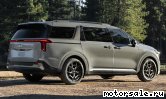  3: Kia Carnival