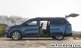  4: Kia Carnival