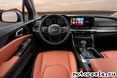  5: Kia Carnival