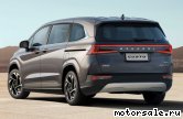  2: Hyundai Custo Custin