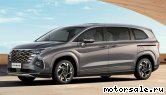  3: Hyundai Custo Custin