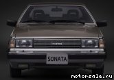  1: Hyundai Sonata Y1