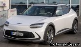 ���� �1: ���������� Genesis GV60 (GV60)