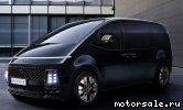 ���� �1: ���������� Hyundai Staria (US4)