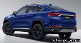 ���� �2: Geely Tugella