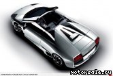  3:  Lamborghini Murcielago  LP 640 Roadster