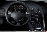  6:  Lamborghini Murcielago  LP 640 Roadster