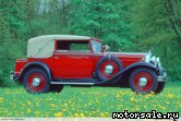  1:  Auto Union Horch 420