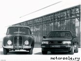  2:  Auto Union Horch 930