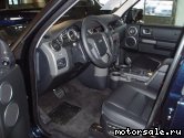  3:  Land Rover Discovery LR3 L319