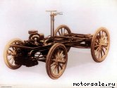  2:  Auto Union Horch Phaeton (first car)