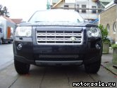  1:  Land Rover Freelander II