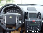  4:  Land Rover Freelander II