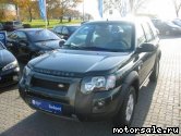  3:  Land Rover Freelander (LN)